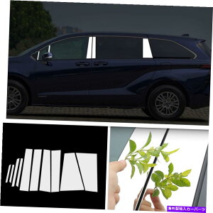 hAs[ hAEBhE̒̓e2021 2022g^VGĩJo[g10pcs Door Window Pillar Posts Cover Trim 10pcs For 2021 2022 Toyota Sienna