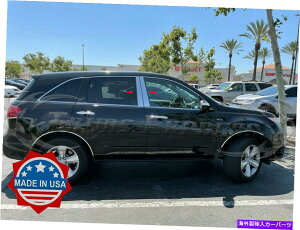 hAs[ 2007-2013 Acura MDX 4PC CHROME PILLAR POST TRIMXeXX`[hAJo[ 2007-2013 Acura MDX 4Pc Chrome Pillar Post Trim Stainless Steel Door Cover