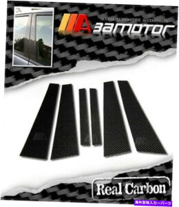 hAs[ 03-10 BMW E60 5V[YZ_M5ɃtBbgJ[{t@Co[hABplJo[ Carbon Fiber Door B Pillar Panel Cover fit for 03-10 BMW E60 5-Series Sedan & M5