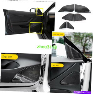 hAs[ 2017-2020eXf3̃ubNXeXAs[+J[hAXs[J[Jo[g3 Black Stainless A-Pillar+Car Door Speaker Cover Trim For 2017-2020 Tesla Model 3