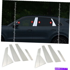 hAs[ |VFJCG2018-2021NhAs[|Xg~[v[g[fBOg For Porsche Cayenne 2018-2021 CHROME Door Pillar Post Mirror Plate Molding trim