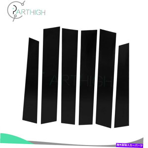 �h�A�s���[ 2007-11�z���_CRV�u���b�N6PCS�Z�b�g�h�A�g�����E�B���h�E�̒��̓��e�̌���̂���J�o�[ Glossy Cover For 2007-11 Honda CRV Black 6pcs Set Door Trim Window Pillar Posts�y���s�A���i�z