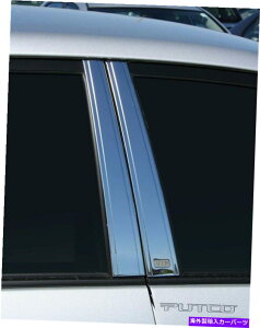 hAs[ Putco 403115J[̃ANZgťÓTIȑ̓e Putco 403115 Classic Decorative Pillar Posts w/o Accents for COROLLA