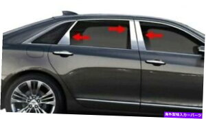 hAs[ 2016-2020 Cadillac CT6 6PC Chrome Pillar|XgXeX|ghA 2016-2020 Cadillac CT6 6PC Chrome Pillar Post Stainless Steel Trim Door