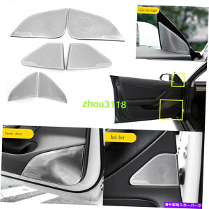 hAs[ 6x}bgVo[As[+J[hAXs[J[Jo[2017-2020eXf3̃g 6X Matte silver A-Pillar+Car Door Speaker Cover Trim For 2017-2020 Tesla Model 3