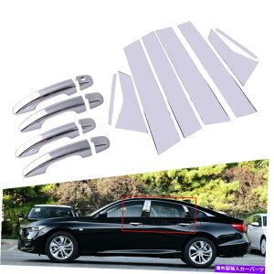 hAs[ 8x Chrome Door Handle + Pillar Post Trim KittBbgtBbg2018 2019 2020 8x Chrome Door Handle + Pillar Post Trim Kit fit for Honda Accord 2018 2019 2020