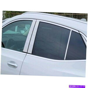 �h�A�s���[ 2021-2022�̖����ꂽ���̃|�X�g�g�����t�B�b�g�r���C�b�N�z��4�h�A�Z�_��[6pcs] Polished Pillar Post Trim fit for 2021-2022 Buick Envision 4-door Sedan [6pcs]�y���s�A���i�z