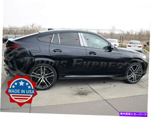 ドアピラー 2020-2021 BMW X6 X-6 8PCクロム柱ポストステンレススチールトリムドアカバー 2020-2021 BMW X6 X-6 8Pc Chrome Pillar Post Stainless Steel Trim Door Cover