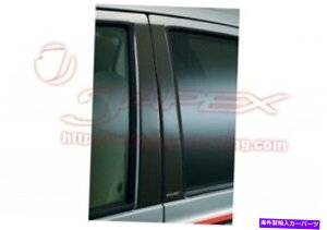 ドアピラー 日産3月K12 5ドアモデル99993-RNK20のニスモカーボンピラーガーニッシュ NISMO Carbon Pillar Garnish for NISSAN MARCH K12 5 door models 99993-RNK20