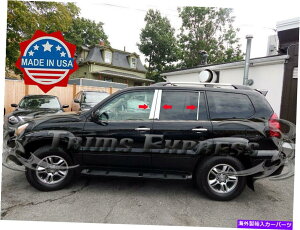 hAs[ tBbgF2003-2009 Lexus GX470 6PC Chrome Pillar Post TrimXeXX`[ghA fit:2003-2009 Lexus GX470 6Pc Chrome Pillar Post Trim Stainless Steel Trim Door