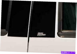ドアピラー Putco 402522bp 4pc-black platinum pillar post ram crew/quad/mega cab for Classic Putco 402522BP 4PC-Black Platinum Pillar Post Classic for Ram Crew/Quad/Mega Cab