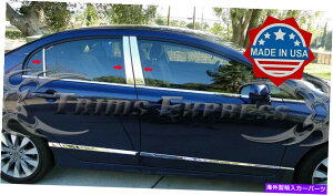 ドアピラー 2006-2011ホンダシビック6PCクロムピラーポストステンレススチールトリムドアカバー 2006-2011 Honda Civic 6Pc Chrome Pillar Post Stainless Steel Trim Door Cover