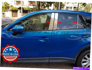 ドアピラー 2013-2016 Mazda CX-5 6PC Chrome Pillarポストステンレススチールトリムドアカバー 2013-2016 Mazda CX-5 6Pc Chrome Pillar Post Stainless Steel Trim Door Cover