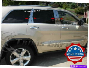 hAs[ 2017-2021WK[Fy[X8PCNs[|XgXeXX`[ghAJo[ 2017-2021 Jaguar F Pace 8Pc Chrome Pillar Post Stainless Steel Trim Door Cover