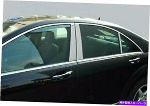 hAs[ 2007 2008 09 10 11 12 13ZfX̃NXW221Z^[s[hA[ 2007 2008 09 10 11 12 13 for Mercedes S Class W221 Center Pillars Door Pillars