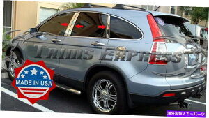 ドアピラー 2007-2011 Honda CRV 6PC Chrome Pillarポストステンレススチールトリムドアカバー 2007-2011 Honda CRV 6Pc Chrome Pillar Post Stainless Steel Trim Door Cover