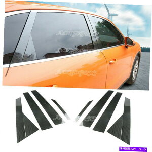 hAs[ |VFJCG18-21J[{t@Co[EBhERB Cs[|XggJo[ For Porsche Cayenne 18-21 carbon fiber Window Column B C Pillar Post Trim Cover
