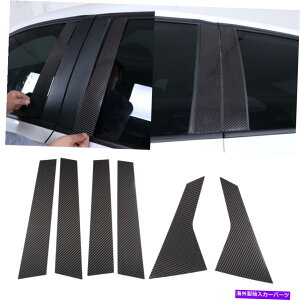 hAs[ {̃J[{t@Co[hAEBhE̒̓ez_VrbNZ_11Ԗڂ̃Jo[g Real carbon fiber Door Window Pillar Posts Cover Trim For Honda Civic sedan 11th