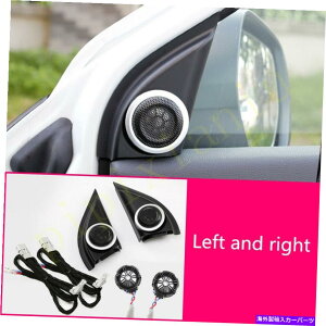 hAs[ 2xCi[tgAs[hAXeIXs[J[z_HR-V HRV 2016-2020̌ 2x Inner Front A-pillar Door Stereo Speaker Replace For Honda HR-V HRV 2016-2020