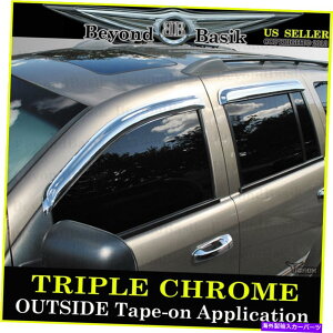 �h�A�s���[ 2004�N05 2006 2007 2008 2009 Dodge Durango Chrome Door Vent Vidor Rain Guards For 2004 05 2006 2007 2008 2009 Dodge DURANGO CHROME Door Vent Visor Rain Guards�y���s�A���i�z