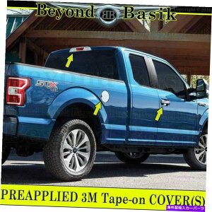 hAs[ 2015-2017 Ford F150 Chrome Door HandleJo[W/OSK+KX+T[hu[LCgJo[ 2015-2017 FORD F150 Chrome Door Handle COVERS w/oSK+Gas+Third Brake Light COVERS