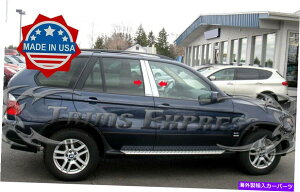 ドアピラー 1999-2006 BMW E53 X5 CHROME 4PC PILLAR POST TRIMステンレススチールドアカバー 1999-2006 BMW E53 X5 Chrome 4Pc Pillar Post Trim Stainless Steel Door Cover