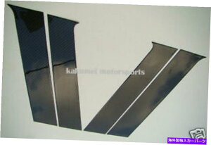 �h�A�s���[ �J�[�{���t�@�C�o�[�h�AB�s���[�t�B�b�g2008 2009 2010 08 09 10 Mitsubishi Evo X 10 4 PCS CARBON FIBER DOOR B PILLAR FIT 2008 2009 2010 08 09 10 MITSUBISHI EVO X 10 4 PCS