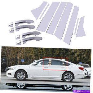 hAs[ 8PCSNhAnh +|XggLbgtBbgz_AR[h2018-2020 8pcs Chrome Door Handle + Pillar Post Trim Kit fit for Honda Accord 2018-2020