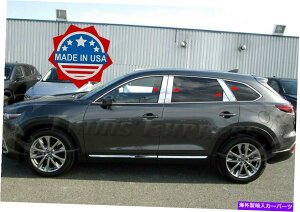 hAs[ 2016-2021 Mazda CX-9/CX9 8PC Chrome Pillar|XgXeXX`[ghAJo[ 2016-2021 Mazda CX-9/CX9 8Pc Chrome Pillar Post Stainless Steel Trim Door Cover