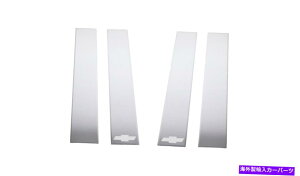 hAs[ PUTCO 402671GM-1hAs[30-21V{[fp̃gZbg Putco 402671GM-1 Door Pillar Post Trim Set For Select 20-21 Chevrolet Models