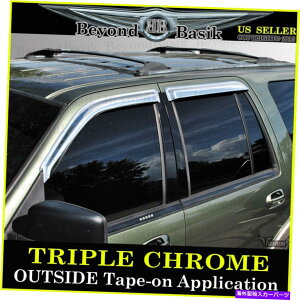 �h�A�s���[ 1997-2017 Ford Expedition Chrome Door Vent Window Viders Side Shade Rain Guards 1997-2017 FORD EXPEDITION CHROME Door Vent Window Visors Side Shade Rain Guards�y���s�A���i�z