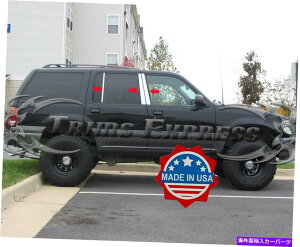 hAs[ 1991-2001tH[hGNXv[[4DR/}EejA6PCNs[|XgghAJo[ 1991-2001 Ford Explorer 4Dr/Mountaineer 6Pc Chrome Pillar Post Trim Door Cover