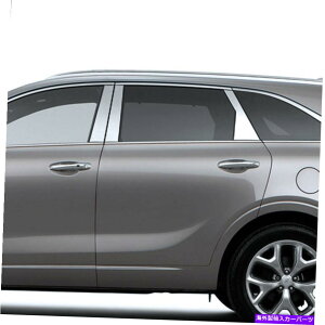 hAs[ n̒̓egChrome Fit 2016-2016 KiaSorento Black Horse Pillar Post Trims Chrome fit 2016-2016 Kia Sorento