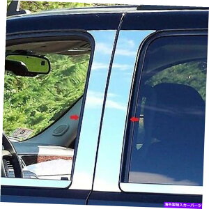 hAs[ ubNz[Xs[|XggNtBbg2007-2013V{[AoV Black Horse Pillar Post Trims Chrome fit 2007-2013 Chevrolet Avalanche