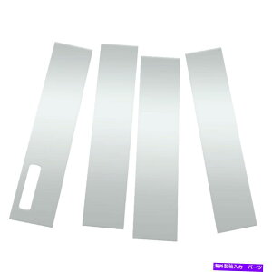 �h�A�s���[ 4PCS�E�B���h�EB�s���[�|�X�g�X�g���b�v�h�A�g��������FORD F150 2015-2021 NEW�ɓK���Ă��܂� 4Pcs Window B Pillar Posts Strip Door Trim Decor Fit For Ford F150 2015-2021 New�y���s�A���i�z