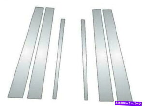 hAs[ ubNz[X̒̓egNtBbg2005-2008g^}gbNX Black Horse Pillar Post Trims Chrome fit 2005-2008 Toyota Matrix