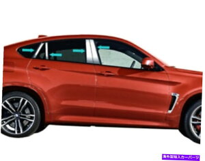 hAs[ 2011-2014 BMW X6/X-6 Chrome 8pc Pillar PostXeXX`[ghAJo[ 2011-2014 BMW X6/X-6 Chrome 8Pc Pillar Post Stainless Steel Trim Door Cover