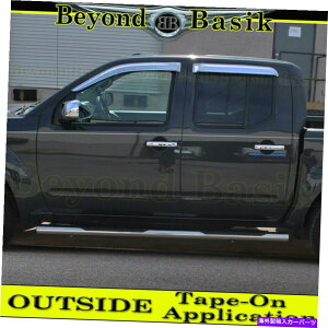 hAs[ 2005-2021čbTteBAN[LuNhAxgoCU[4PCCK[h For 2005-2021 Nissan Frontier CREW Cab CHROME Door Vent Visors 4pc Rain Guards