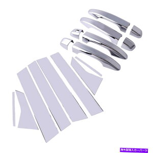 hAs[ 8xNhAnh +|XgJo[Lbgz_AR[h2018-2020ɃtBbg 8x Chrome Door Handle + Pillar Post Cover Kit fit for Honda Accord 2018-2020