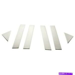 hAs[ PUTCO 06-09NTX-6 PCS/ZbgXeX|̒̓eNVbN402633 Putco 06-09 Lexus IS - 6 pcs/set Stainless Steel Pillar Posts Classic 402633