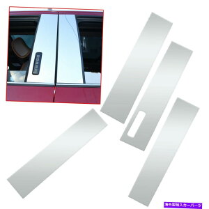 hAs[ 4PCSEBhEBs[|XgXgbvhAgANZT[FORD F150 2015-2021ɃtBbg 4Pcs Window B Pillar Posts Strip Door Trim Accessory Fit For Ford F150 2015-2021