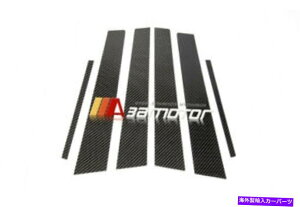 ドアピラー カーボンファイバードアB柱パネル6PCフィット15-17スバルインプレッサWRXスティセダンVAB Carbon Fiber Door B Pillar Panel 6PC fits 15-17 Subaru Impreza WRX STi Sedan VAB