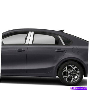�h�A�s���[ �_�C�������h�O���[�h6PC�s���[�|�X�g�J�o�[2019-2021 Kia Forte 4�h�A�Z�_�� Diamond Grade 6pc Pillar Post Covers for 2019-2021 Kia Forte 4 Door Sedan�y���s�A���i�z
