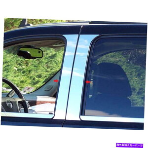 hAs[ 4PCB 2007N2013ÑV{[AoVF4hA̍؂FXNs[|Xgg 4pc. Luxury FX Chrome Pillar Post Trim for 2007-2013 Chevrolet Avalanche 4-door