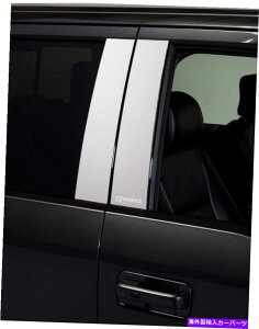 hAs[ Putco 402679FDhA̒|XggZbgÓTIȑ̓eW/O ACC Putco 402679FD Door Pillar Post Trim Set Classic Decorative Pillar Posts w/o Acc