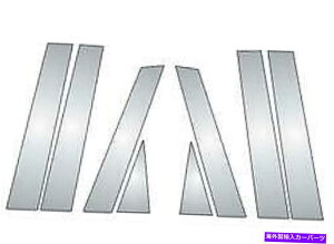 hAs[ ubNz[Xs[|XggChrome Fit 2014-2016 Nissan Versa Note Black Horse Pillar Post Trims Chrome fit 2014-2016 Nissan Versa Note