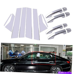 hAs[ Ԃ̃hAnhwX}[gL[z[ +|XgJo[Zbgz_AR[h-20ɓKĂ܂-20 Car Door Handle W Smart Keyhole + Pillar Post Cover Set fit for Honda Accord -20