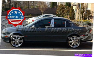 hAs[ 2000-2009 Jaguar X-Type 6PC Chrome Pillar|XgXeXX`[ghAJo[ 2000-2009 Jaguar X-Type 6Pc Chrome Pillar Post Stainless Steel Trim Door Cover