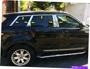 hAs[ W[o[Evoque 2011-2019 Chrome Door PillarWindowst[Zbg14pcs S.Steel Range Rover Evoque 2011-2019 Chrome Door Pillar&Windows Frame Set 14Pcs S.Steel