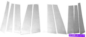 hAs[ hAs[|XggZbgUroiK06-09h[o[W[o[X|[c Door Pillar Post Trim Set URO Parts fits 06-09 Land Rover Range Rover Sport